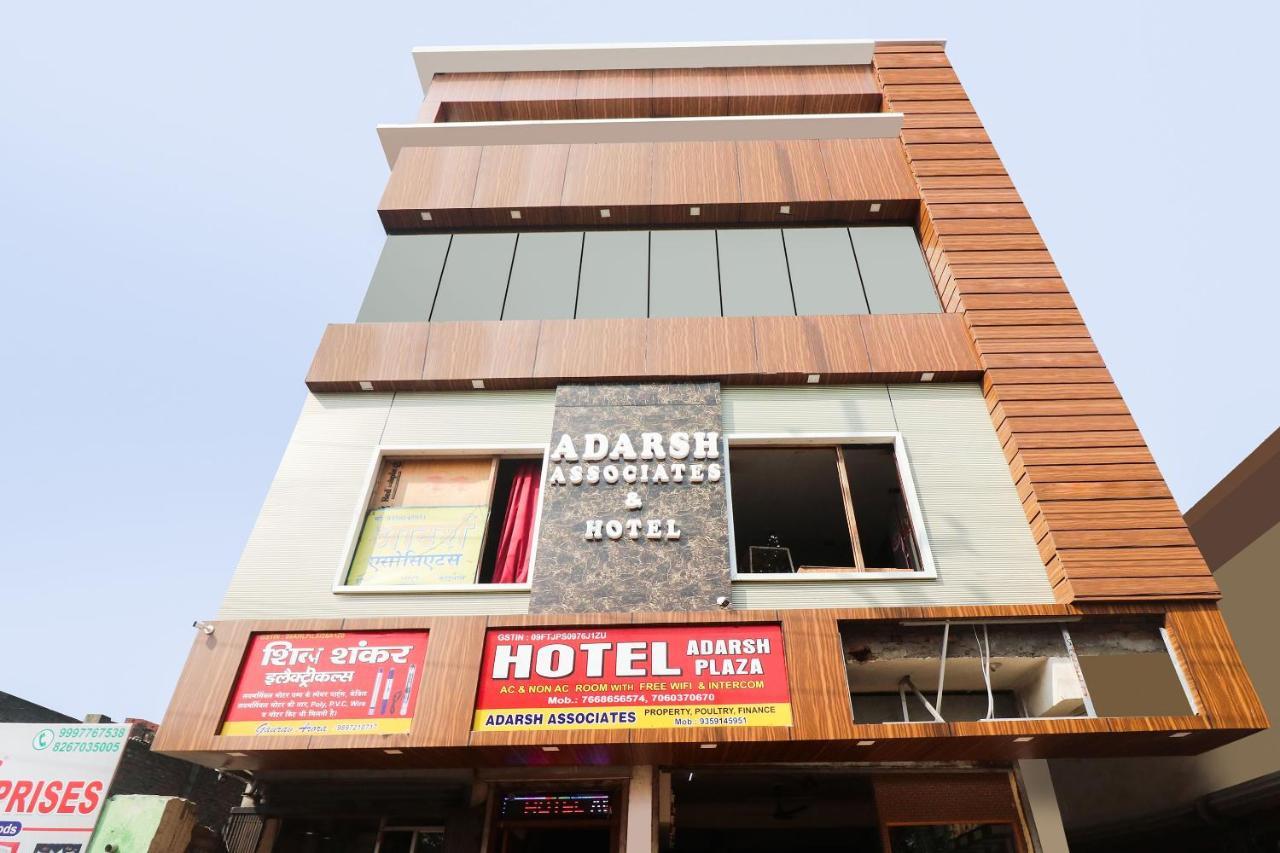 Oyo 48489 Adarsh Plaza Sahāranpur Exterior photo